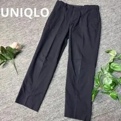 UNIQLOユニクロ　カジュアルパンツ　スラックス　ネイビー　M◇