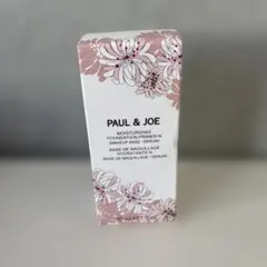 PAUL & JOE モイスチャライジングプライマー 01