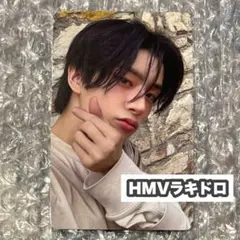 ENHYPEN ジェイク HMV ラキドロ トレカ