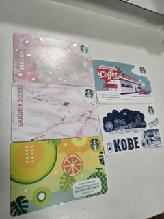 スタバカード (pin削り済)