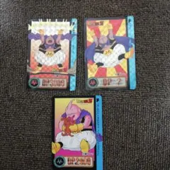 ドラゴンボール　カード3枚セット　魔人ブウ
