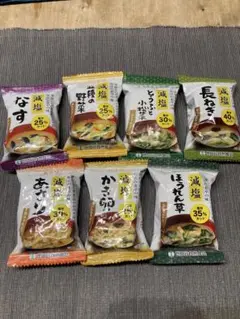 世田谷自然食品・減塩お味噌汁の7種類セット