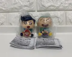 クレヨンしんちゃん ぎゅ〜こっと 2種セット