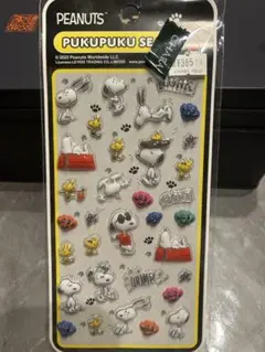 スヌーピープクプクシール