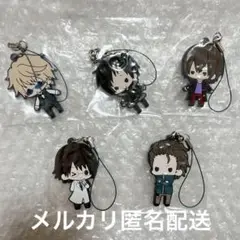 デュラララ ラバスト コトブキヤ