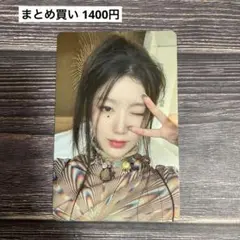 i-dle どうしよっかな 封入トレカ シュファ