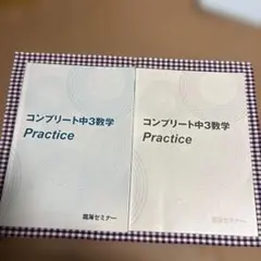 Item thumbnail for item a2e03a18-16aa-421b-ae0c-81c304f67d04