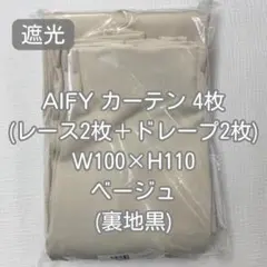 Item thumbnail for item 42953a24-e4e6-4f21-b1f0-cb6adf9abe00