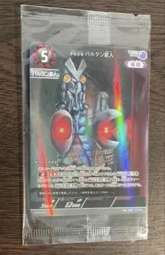 ウルトラマン カードゲーム 宇宙忍者バルタン星人 プロモーションカード 未開封品