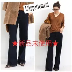 【新品】L'Appartement CITIZENSデニム　サイズ27