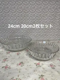 エリザベス　ガラスボウル　2枚 ガラス鉢 長谷川ガラスのサムネイル