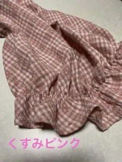 ハンドメイド犬服　ワンピース　Mサイズ　バルーン　くすみピンク　春爛漫