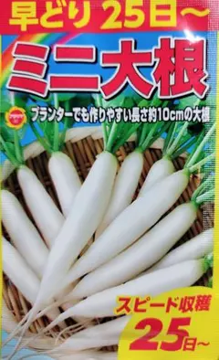 malapa☆プロフ必読様 リクエスト 3点 まとめ商品