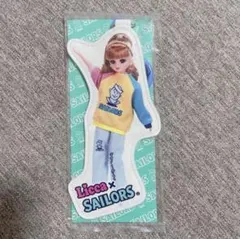 Licca x SAILORS一番くじ11番ダイカットキーチェーンB