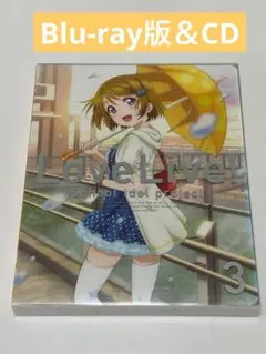 ラブライブ! (Love Live! School Idol Project)3