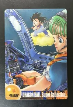 2026年最新】ドラゴンボールz カード 森永の人気アイテム - メルカリ