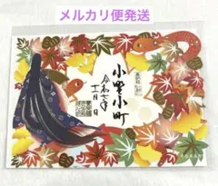 Item thumbnail for item 4016a276-3370-43f2-903a-5b07bd83fc2f