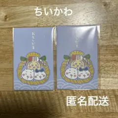 Item thumbnail for item dddf0db6-eed8-41ef-85ae-bb20dbaa13fd