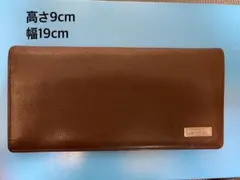 マッキントッシュ　長財布のサムネイル