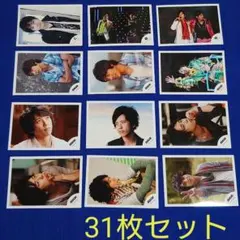 嵐　二宮和也　公式写真　まとめ売り