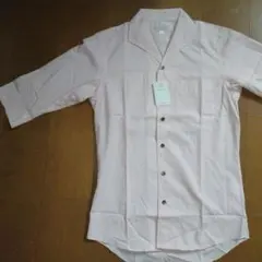 Item thumbnail for item b79d949b-2061-46a0-bace-a19ca08d4fb4