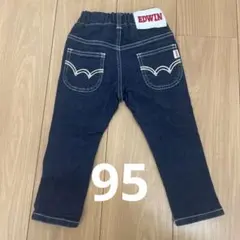 EDWIN デニム　95 キッズ　ベビー　バースデイ　パンツ　長ズボン