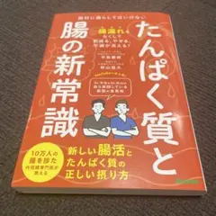 Item thumbnail for item 8ebcb21b-7d7f-422d-bd85-d1a71847c165