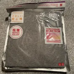 極暖ヒートテックシームレスリブタートルネックT（長袖） Mサイズ