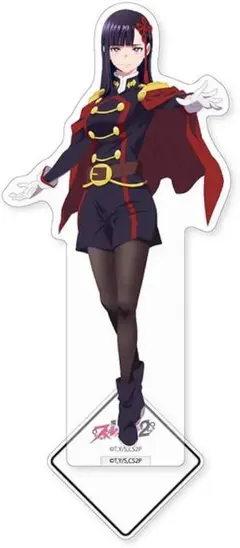 山城恋 アクリルスタンド 踊り子 魔都精兵のスレイブ2 ブックオフ