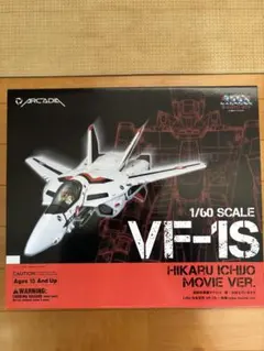 マクロスARCADIA 1/60 VF-1S Hikaru Ichijo - メルカリ