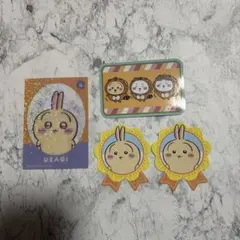 ちいかわ うさぎ ダイカットステッカー クリアカード