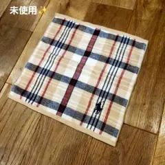 未使用✨ラルフローレン　エドガータウンマドラスG　ミニタオル