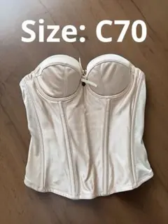 ハグ ブライダルインナー C70 ビスチェのみ