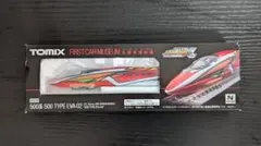 ファーストカーミュージアム 500系 500 TYPE EVA-02のサムネイル
