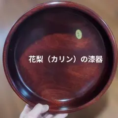 Item thumbnail for item db685d71-621c-4ddb-9802-dec16bba36cc