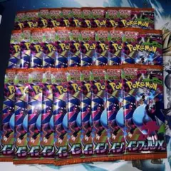 ポケモンカードゲーム インフェルノX 30パック
