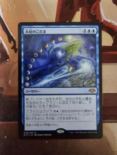 y_ogy様 リクエスト 2点 まとめ商品