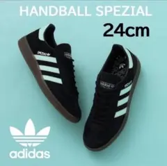 【新品】24cm adidas ハンドボール スペツィアル クリアミント