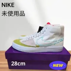 未使用　NIKE SB ZOOM BLAZER MID EDGE スニーカー