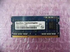 SANMAX SMD3L-S4G28KB-16K DDR3L-S 4GBのサムネイル