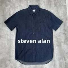 steven alan インディゴ デニムシャツ スティーブンアランユニセックスのサムネイル