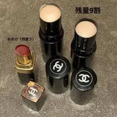 2025年最新】chanel ボームエサンシエル トランスパランの人気アイテム