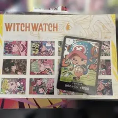 【10枚セット】ONE PIECE・ドンカード②