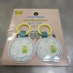 うわぐつタグ シナモン けろけろけろっぴ