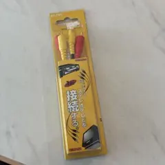 ELPA CX-410 OFCビデオ接続コード