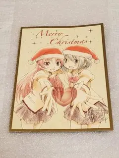 劇場版魔法少女まどか☆マギカ　来場者特典クリスマスカード