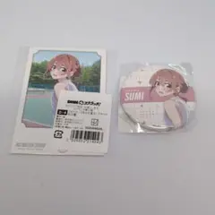 彼女、お借りします かのかり DMMスクラッチ くじ 桜沢墨