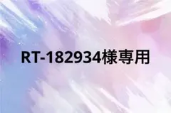 2026年最新】黛冬優子グッズの人気アイテム - メルカリ