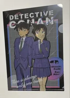 名探偵コナン ミニクリアファイル 工藤新一 毛利蘭 - メルカリ