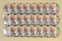 プロセカ グリ缶 彰人